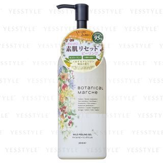H&B Lab Botanical Marche Mild Peeling Gel