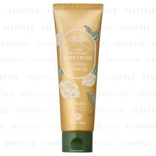 House of Rose Extra Treatment Hand Cream
