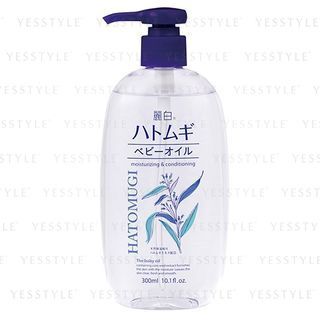 KUMANO COSME Reihaku Hatomugi Baby Oil Moisturizing & Conditioning