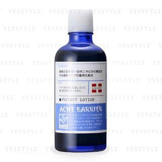 Ishizawa-Lab Men's Acne Barrier Protect Lotion