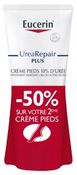 Eucerin UreaRepair PLUS Repair Feet Cream 10% Urea