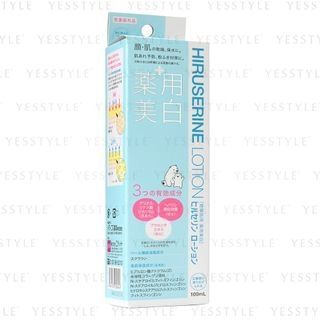COGIT Whitening Hiruserin Lotion