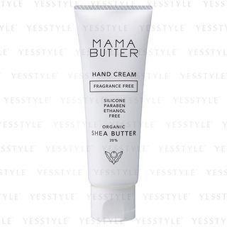 MAMA BUTTER Hand Cream Fragrance Free