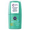 Nivea SUN Kids Sun Cream Green Coloured Roll-on SPF50+