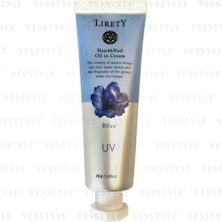 VIRTUE Lirety Hand & Nail Oil In Cream Blizu Renewal