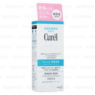 Kao Curel Intensive Moisture Care Wrinkle Moisture Essence