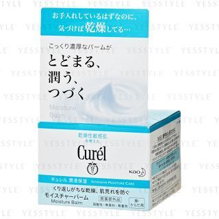 Kao Curel Intensive Moisture Care Moisture Balm