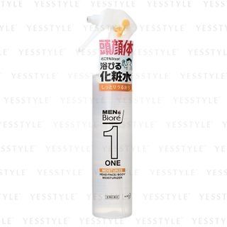 Kao Men's Biore One Head Face Body Moisturize Lotion Spray