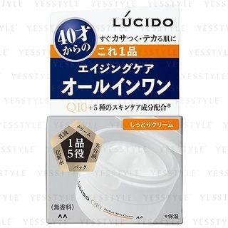 Mandom Lucido Prefect Skin Cream