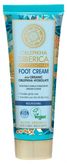 Natura Siberica Oblepikha Nourishing Foot Cream With Organic Oblepikha Hydrolate