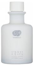 Whamisa Organic Flowers Lotion Original