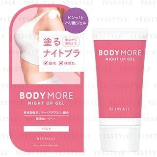 BODY MORE Night Up Gel
