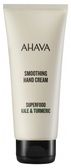Ahava Superfood Smoothing Hand Cream