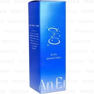 An Era Spamoist Lotion