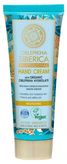 Natura Siberica Oblepikha Nourishing Hand Cream With Organic Oblepikha Hydrolate