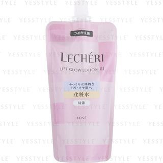 Kose Lecheri Lift Glow Lotion III Super Moist