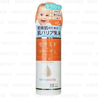 Meishoku Brilliant Colors Ceracolla Moisture Milk