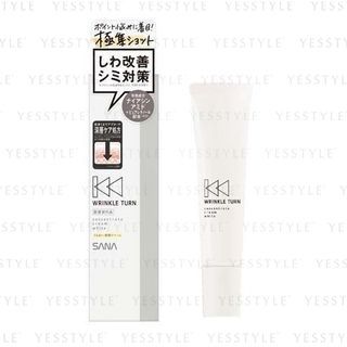 SANA Wrinkle Turn Concentrate Cream White