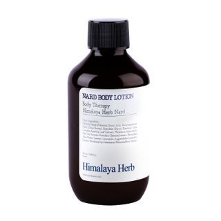 NARD Body Lotion MINI