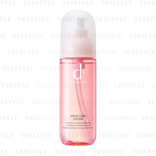 Shiseido D Program Moist Care Lotion