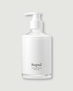 I'm from Silky Body Lotion - Supul
