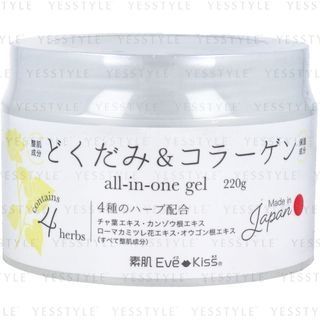 SQUEEZE Eve Kiss Dokudami & Collagen All In One Gel