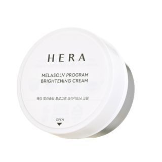 HERA Melasolv Program Brightening Cream Only