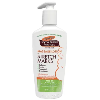 Palmers Cocoa Butter Formula Massage Lotion for Stretch Marks
