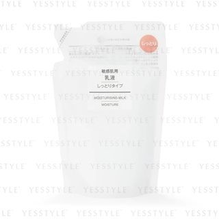 MUJI Sensitive Skin Moisturising Milk Moisture