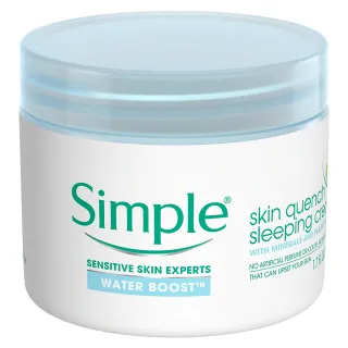 Simple Water Boost Skin Quench Sleeping Cream