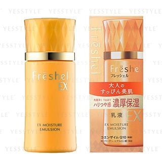 Kanebo Freshel EX Moisture Emulsion N