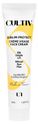 Cultiv Sublim-Protect Organic Face Cream