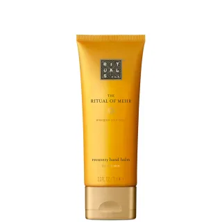 RITUALS The Ritual of Mehr Hand Balm