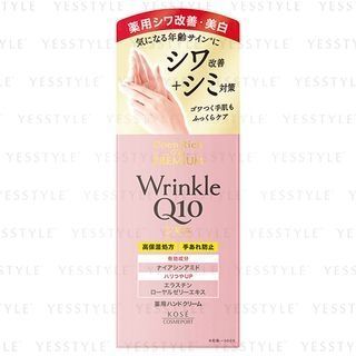 Kose CoenRich Q10 White Wrinkle Care Hand Cream
