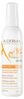 A-DERMA Protect Kids Children Spray Very High Protection SPF50+