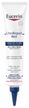 Eucerin UreaRepair PLUS Cream 30% Urea