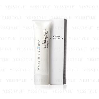 Moonyu Watery Moist Cream