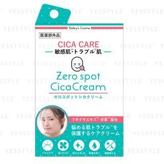 Today's Cosme Zero Spot Cica Cream