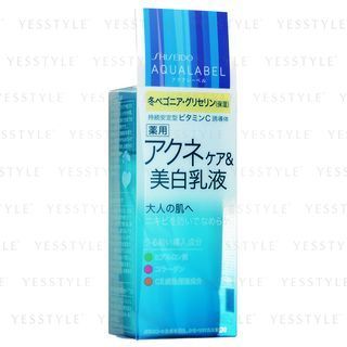 Shiseido Aqualabel White AC Emulsion