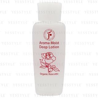 FRESH AROMA Aroma Moist Deep Lotion Organic Rose Otto