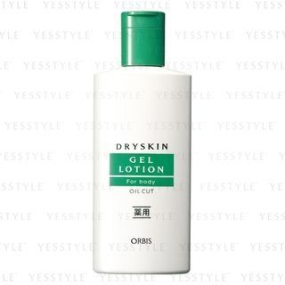 Orbis Dry Skin Gel Lotion For Body