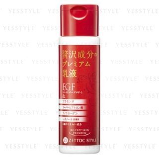 ZETTOC STYLE Re-Cept Skin Premium Milky Lotion