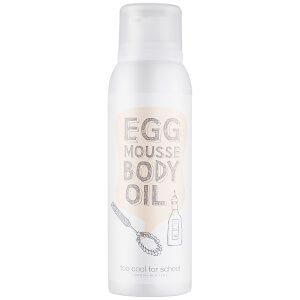 Too Cool For School Egg Mousse Body Oil
