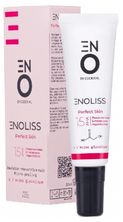 Codexial Enoliss Perfect Skin 15 AHA Restoring Emulsion Micro-Peeling Night