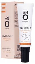 Codexial Enobright Pigment Control SPF50+ Anti-Dark Spot Unifying Cream