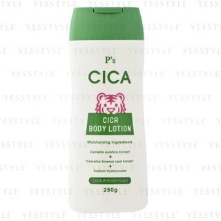 Cosme Station P's Cica Body Lotion