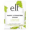 e.l.f. Happy Hydration Face Cream
