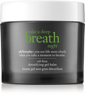 Philosophy Take A Deep Breath Night Oil-Free Detoxifying Gel-Balm