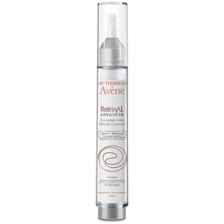 Avène Retrinal 0.1 Intensive Professional Cream