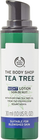 The Body Shop Tea Tree Oil Blemish Fade Night Lotion